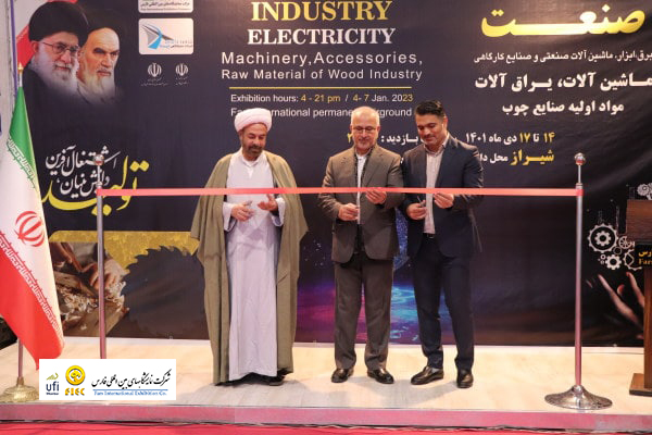 مدیر عامل شرکت نمایشگاه های بین المللی فارس:  نمایشگاه فارس ویترین صنعت کشور/ 135 تولید کننده در نمایشگاه صنعت و چرم شیراز حضور دارند