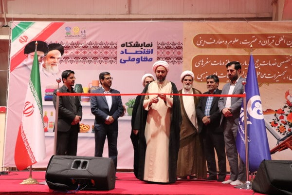 مدیر عامل شرکت نمایشگاه های بین المللی فارس: آغاز به کار نمایشگاه قرآن و عترت در شیراز
