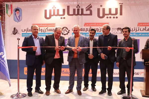 مدیر عامل شرکت نمایشگاه های بین المللی فارس:  شیراز؛ میزبان نمایشگاه های تخصصی معدن، صنایع معدنی و انبوه سازی مسکن