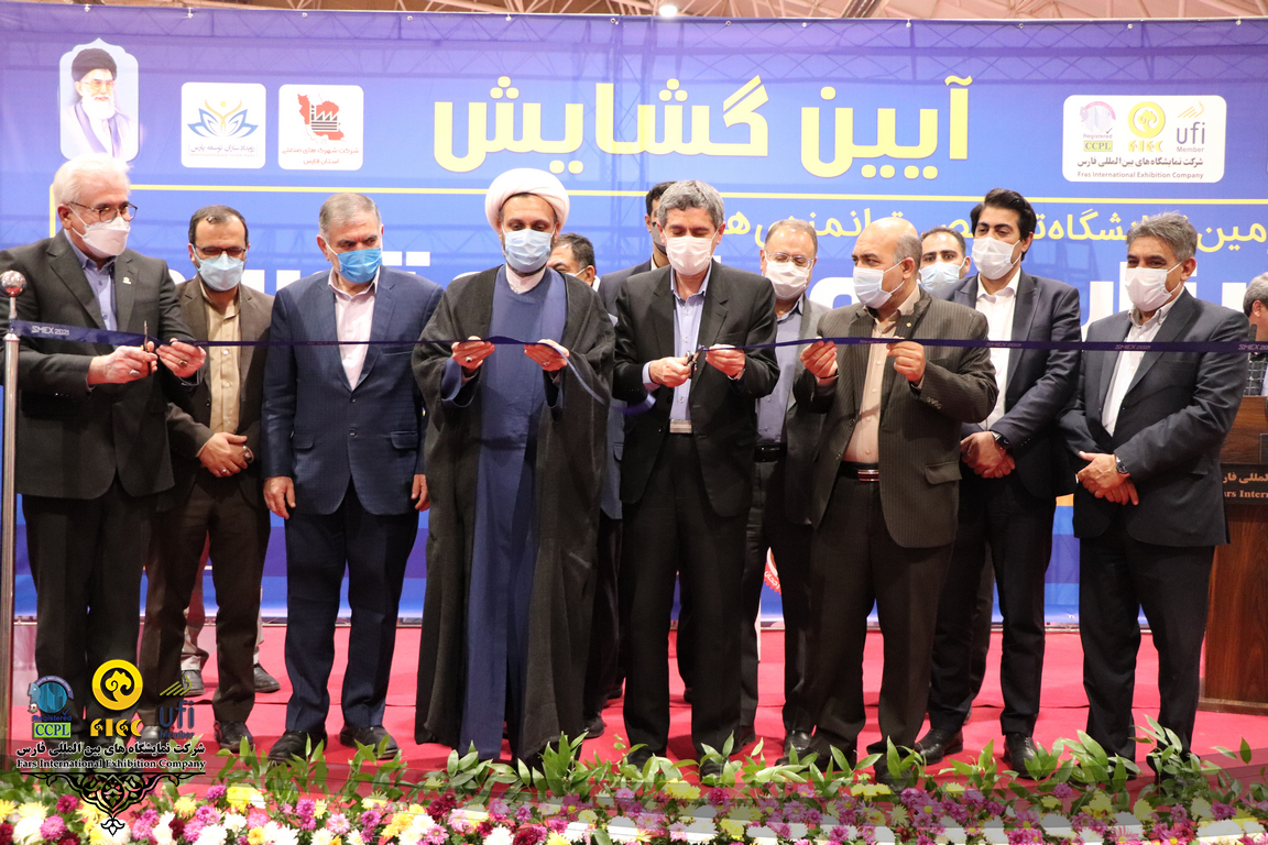 شروع به کار یکی از بزرگترین رویداد های تولیدی صنعتی جنوب کشور در شیراز