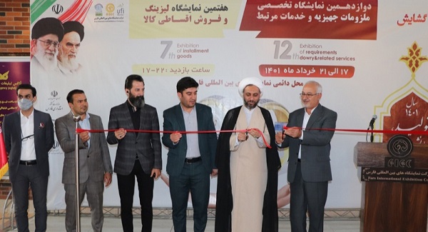 بیش از 100 شرکت در نمایشگاه های تخصصی کالای خانگی و ملزومات جهیزیه شیراز شرکت کردند