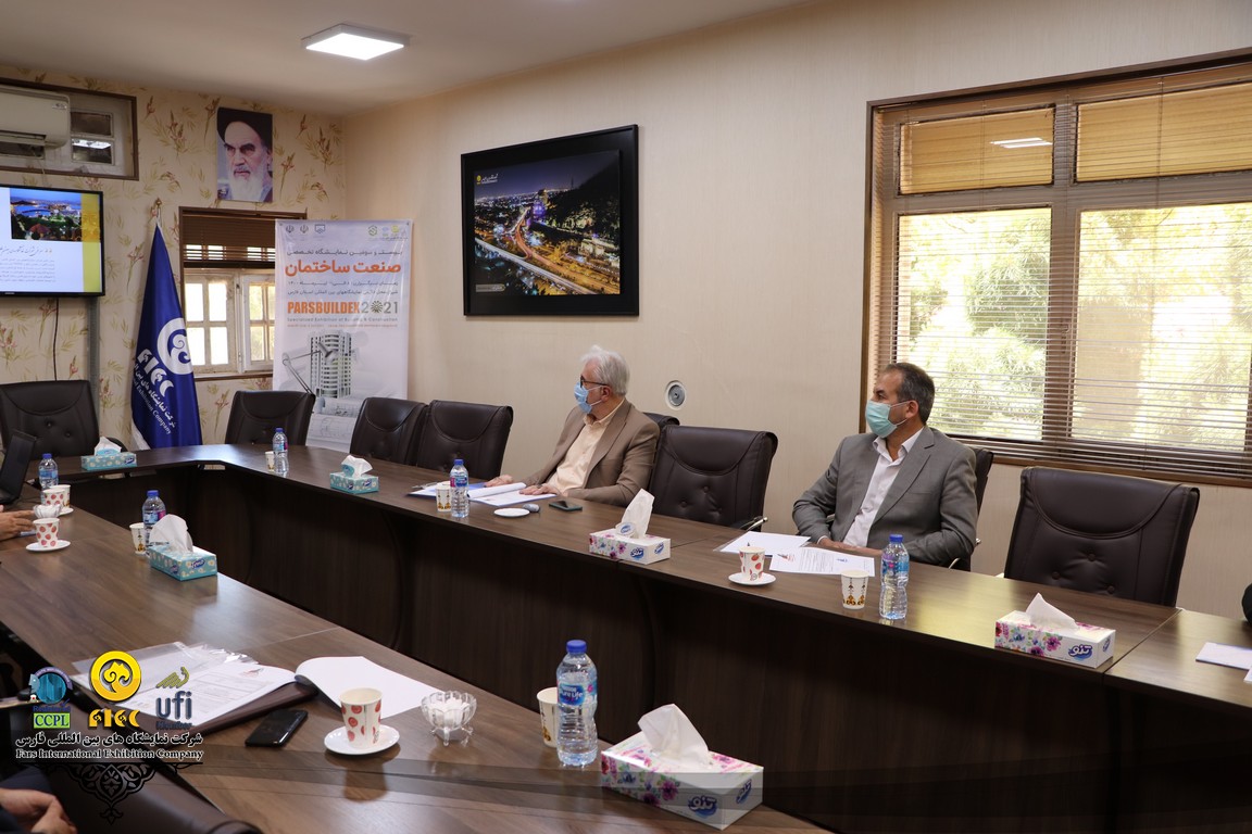 برگزاری نشست هم اندیشی بیست و سومین نمایشگاه تخصصی صنعت ساختمان شیراز